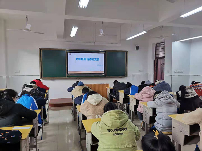 千帆竞发显身手,百舸争流展风采 ——龙翔中学开展学科竞赛活动
