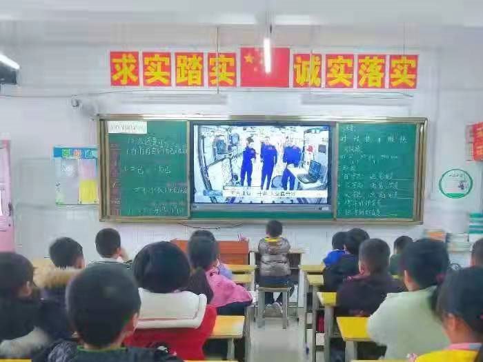 12月9日，龙翔书院上了节“梦想课”叫“天宫课堂”！